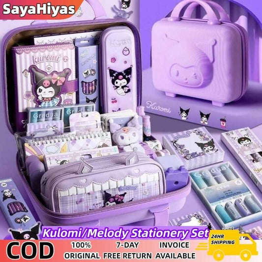 Kuromi Gift Set